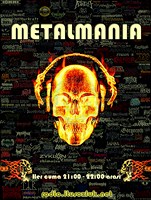 metalmania